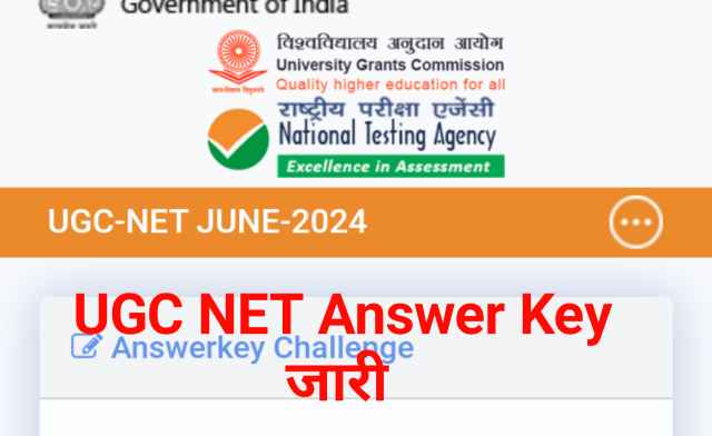 UGC NET Answer Key 2024 notice