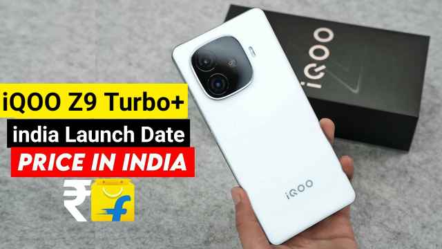iQOO Z9 Turbo+ 5G India launch date