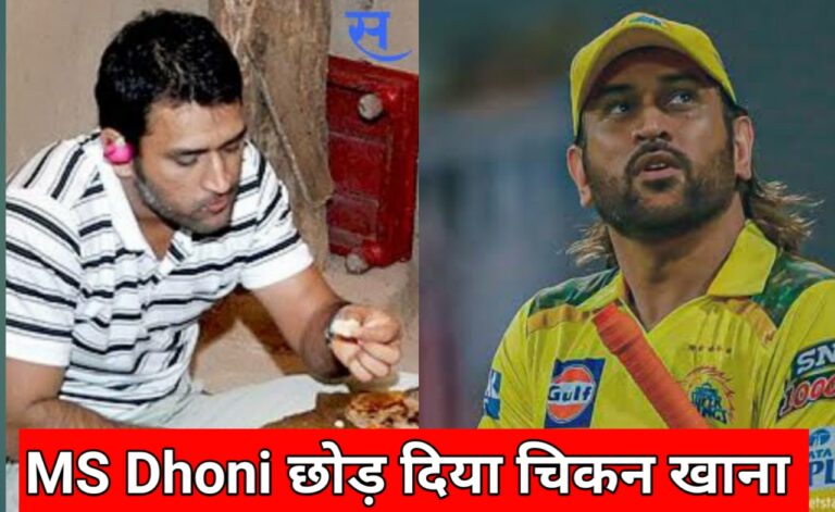 akash chopra on MS Dhoni