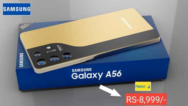 Samsung A56 5G new generation Phone launch in india
