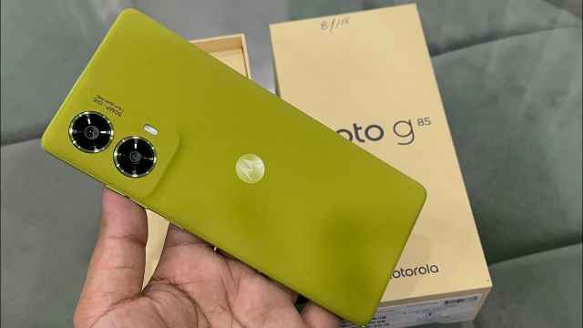 Motorola G86 5G smartphone coming soon in india