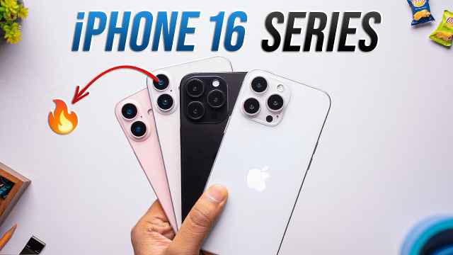 iPhone 16 Series launch event