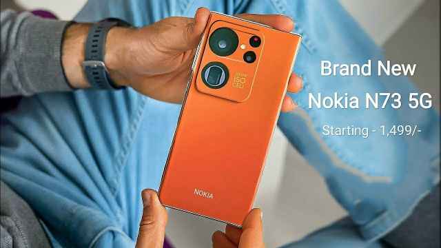 Nokia N73 Ultra 5G India price confirm