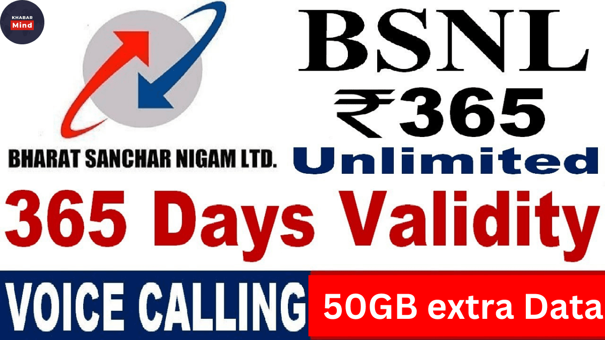 bsnl prepaid 365 days validity plan