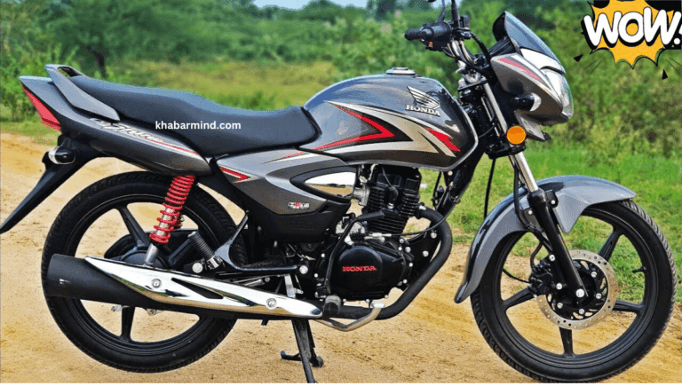 नए अवतार में आई Honda Shine, दमदार लुक और 79km का बेहतरीन माइलेज