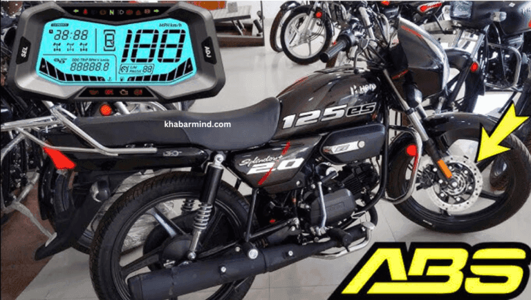 Hero Splendor: 125cc इंजन और दमदार डिजाइन के साथ नया मॉडल लॉन्च