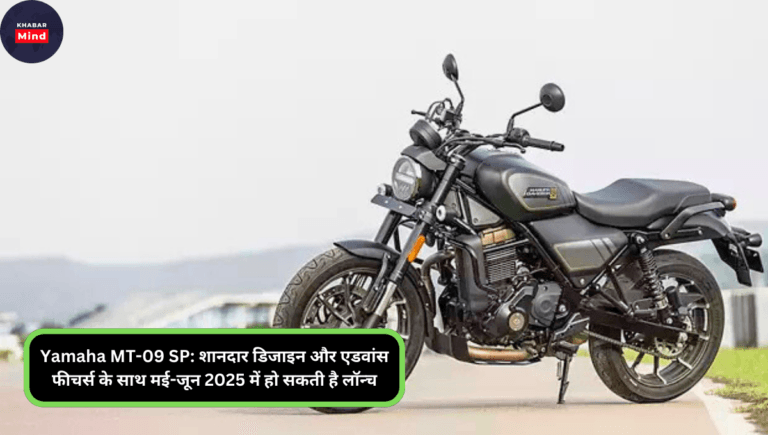 ₹1 लाख की कीमत में जबरदस्त Retro लुक और माइलेज का वादा