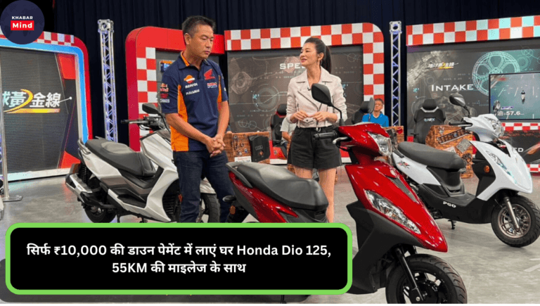 Yamaha ने पेश की कम कीमत में धांसू Jog 125 स्कूटर, Hero और Bajaj की बढ़ी टेंशन