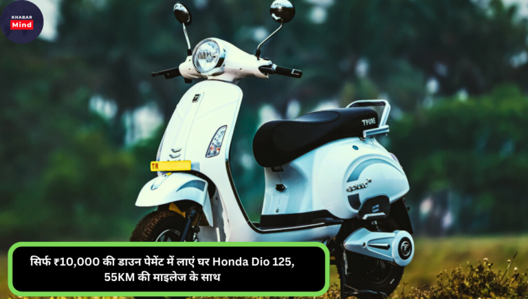 ₹8,000 देकर पाएं 151KM रेंज वाली यह शानदार इलेक्ट्रिक स्कूटर Pure EV Epluto 7G