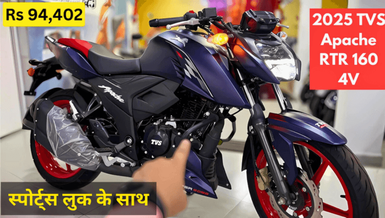 स्पीड का जुनून, स्टाइल का जादू: TVS Apache RTR 160 से हर सफर होगा खास