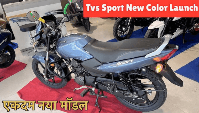सिर्फ ₹7,000 डाउन पेमेंट पर ले आओ TVS Sport बाइक, 70KM माइलेज और आसान EMI प्लान