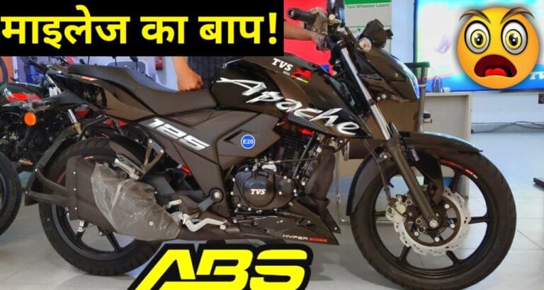 नई अपडेटेड बाइक लॉन्च! जबरदस्त 67 km/l माइलेज और ₹17,000 की धमाकेदार छूट के साथ घर लाएं
