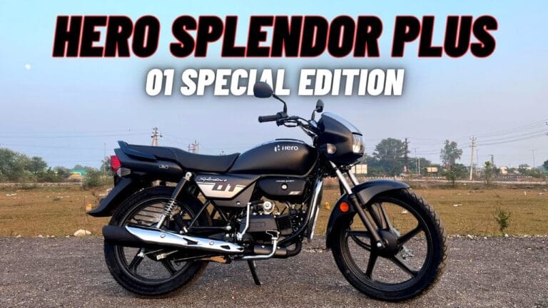 Hero Splendor Plus का नया मॉडल लॉन्च! 135cc का दमदार इंजन और 65 Kmpl की जबरदस्त माइलेज, जानें कीमत और फीचर्स
