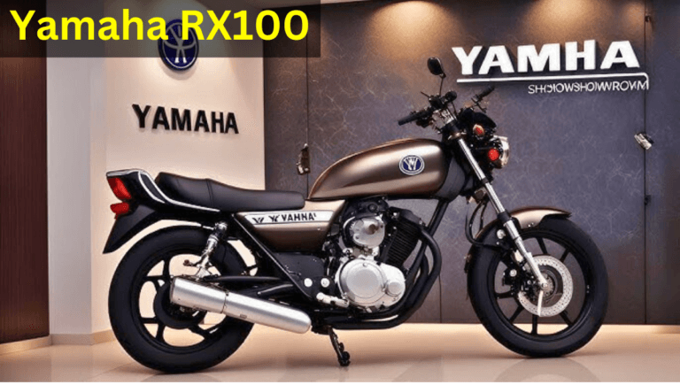 Yamaha RX100 का दमदार कमबैक! नए अवतार में मिलेगी जबरदस्त पावर और धांसू लुक