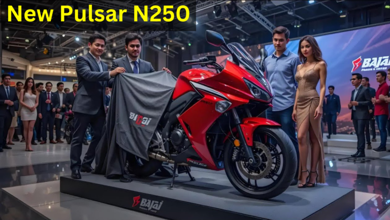 Bajaj की ये स्पोर्टी बाइक दमदार लुक के साथ देगी सबको मात, जानिए माइलिज और कीमत