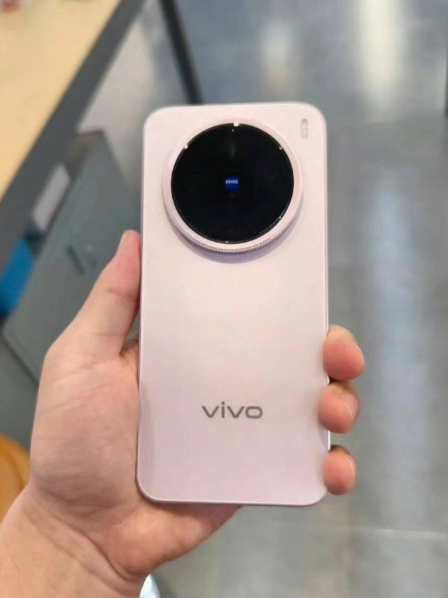 Vivo X200 Pro Mini की शानदार स्पेसिफिकेशन्स जानकर रह जाएंगे हैरान