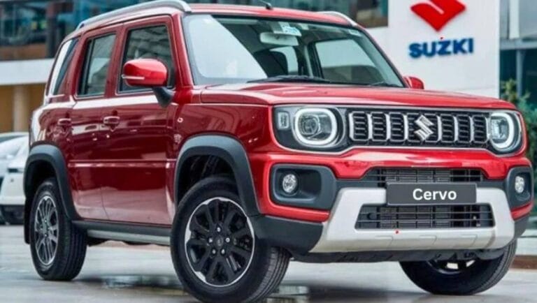 Maruti Suzuki Cervo: छोटा पैकेट बडा धमाका