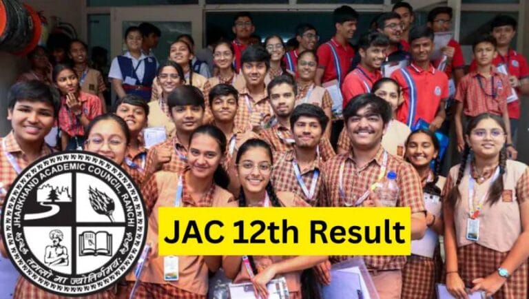 JAC 12th Result News 2025