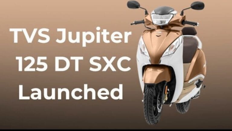 TVS Jupiter 125 DT SXC
