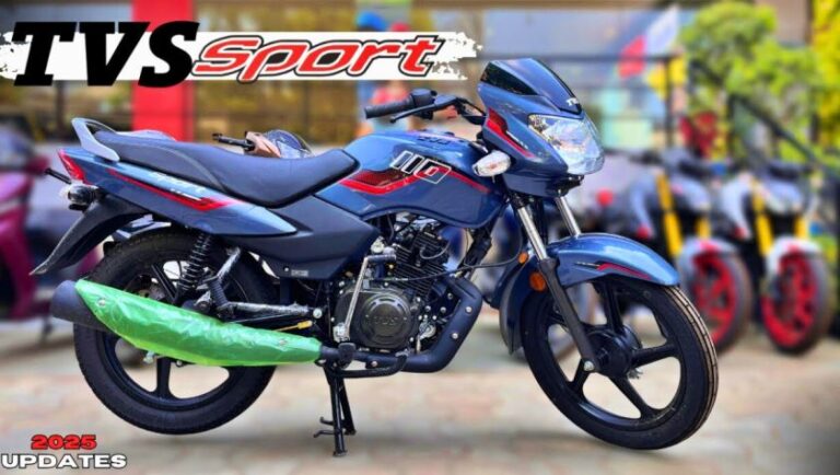 सबको पछाड़ने की ताकत रखती है यह गाड़ी TVS Sport 110 बाली मॉडल, 80KMPL दे रही माइलेज