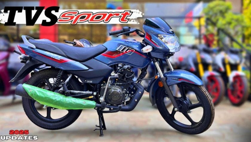 सबको पछाड़ने की ताकत रखती है यह गाड़ी TVS Sport 110 बाली मॉडल, 80KMPL दे रही माइलेज