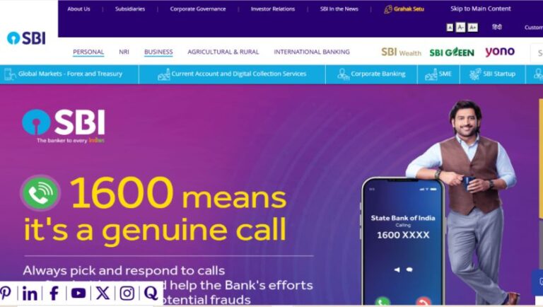 SBI Clerk Mains Result 2025 Out: Cut Off, Merit List, Checking Process सब इस लेख मैं