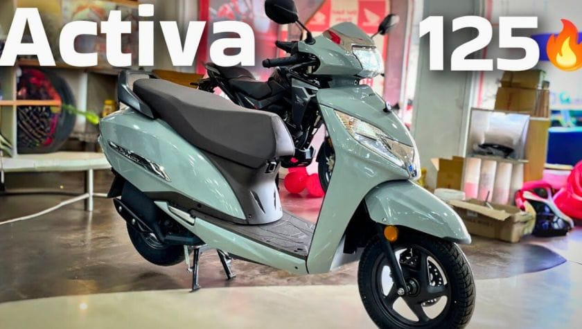भारत का भरोसे मंद स्कूटर Honda Activa 110सीसी इंजिन के साथ सिर्फ 83,000 में