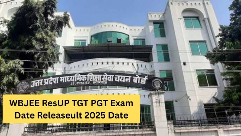 UP TGT PGT Exam Date Release: Exam Date, Admit Card Download Process सब कुछ इस लेख मैं