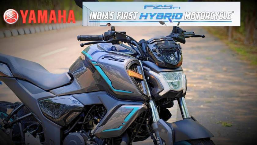 पैट्रोल और बैटरी दोनों के मिश्रण से चलने बाली Yamaha FZ-S Fi Hybrid 2025 मॉडल, देगी 60kmpl का माइलेज