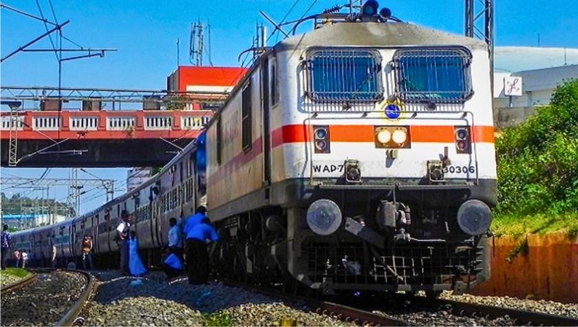 Indian Railway के तरफ से बडा Update