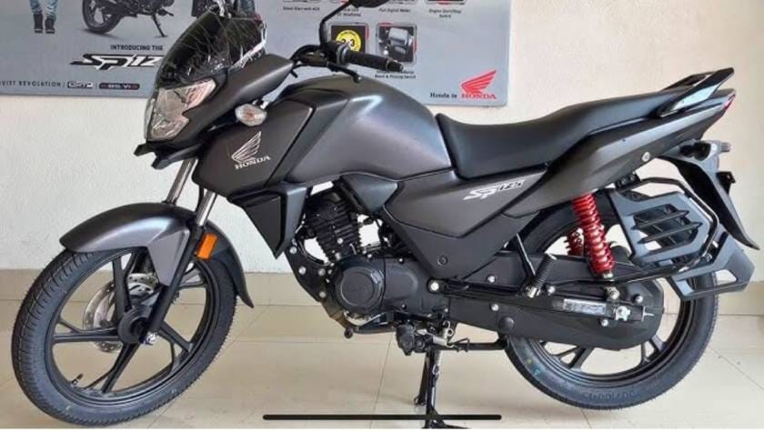 भोकाल मचाने के लिए आया है Honda SP 125, 90,000 से भी कम कीमत में दे रही दस्तक ये स्टाइलिश गाड़ी