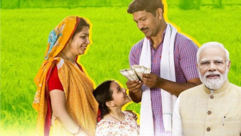 PM Kisan Update: 2000 रुपया मिलने से रुक सकता है अगर ये काम अभी नही किए तो