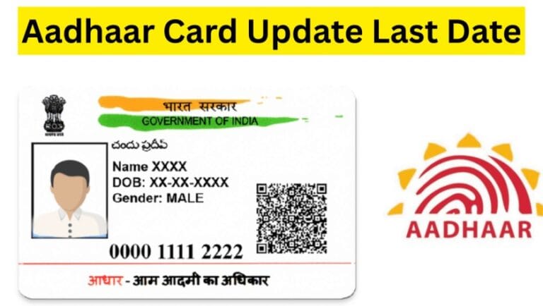 Aadhaar Card Update