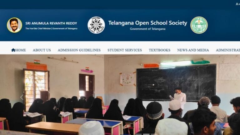 TOSS SSC Inter Result 2025 Out Now