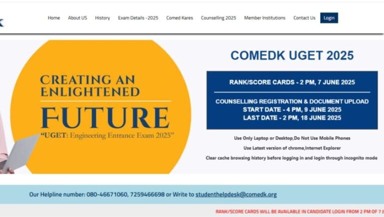 COMEDK UGET 2025 Result Out