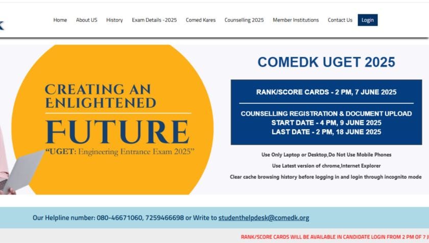 COMEDK UGET 2025 Result Out