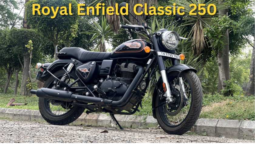 Royal Enfield Classic 250, धक धक करके रोड पर गर्दा उड़ाएगा ये Classic गाड़ी