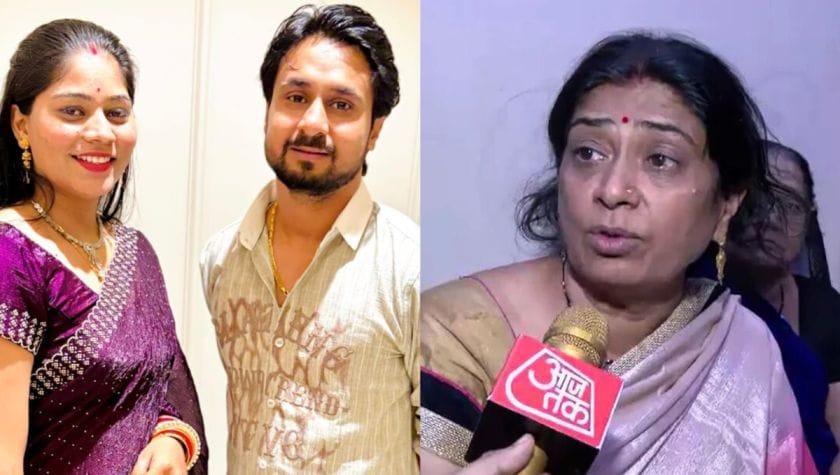 Raja Raghuvanshi Death Case: Sonam Raghuvanshi की सास ने कहा दुल्हन Honeymoon के लिए Ticket Book की थी