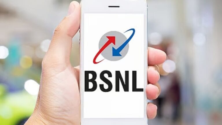 BSNL का सबसे सस्ता प्लान: सिर्फ 319 रूपये मैं 65 दिनों तक वैलिडिटी और अनलिमिटेड कॉल