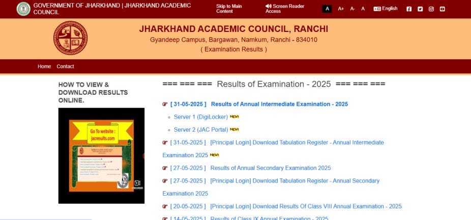JAC 11th Result 2025