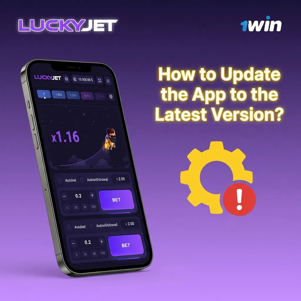 User tapping notification to download and install Lucky Jet app update on smartphone screen