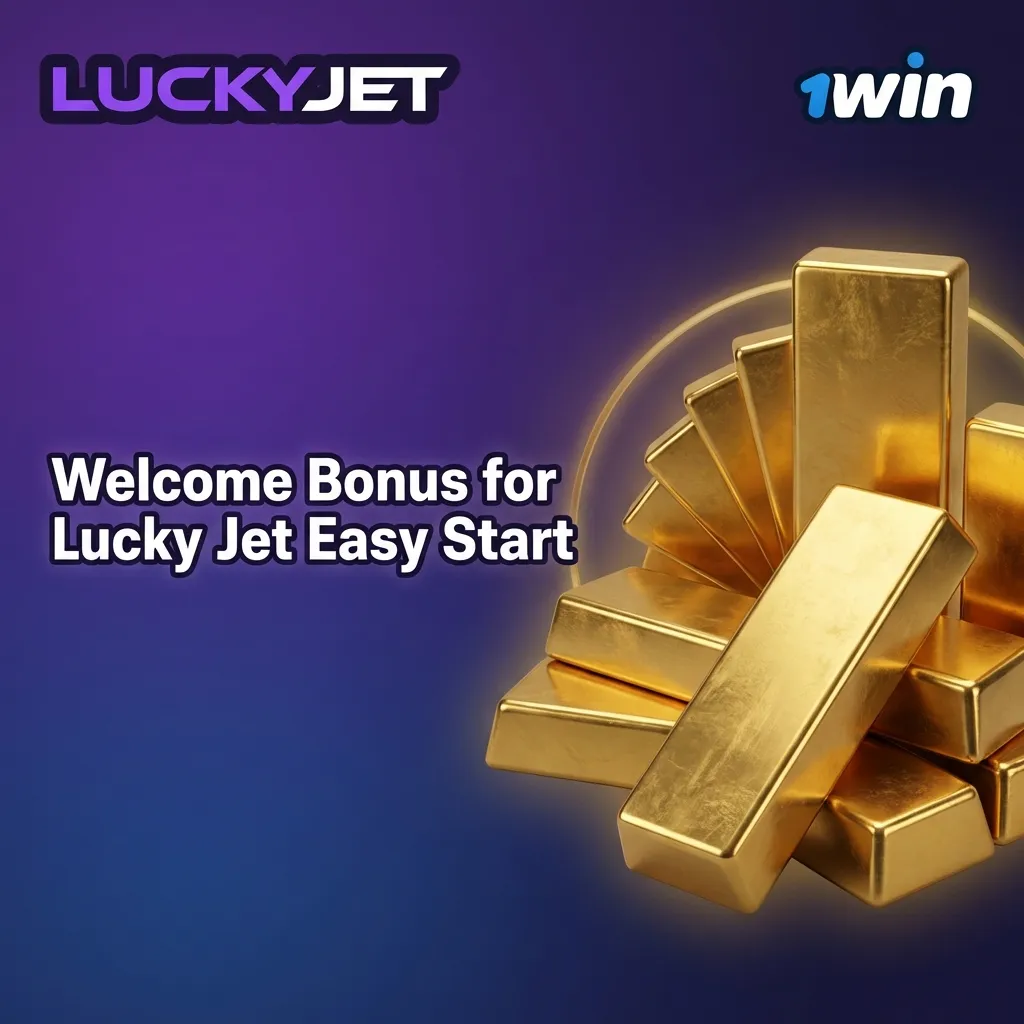 Lucky Jet 500% welcome bonus offer up to ₹75,000 with LUCKYJET promo code for new players on first deposit