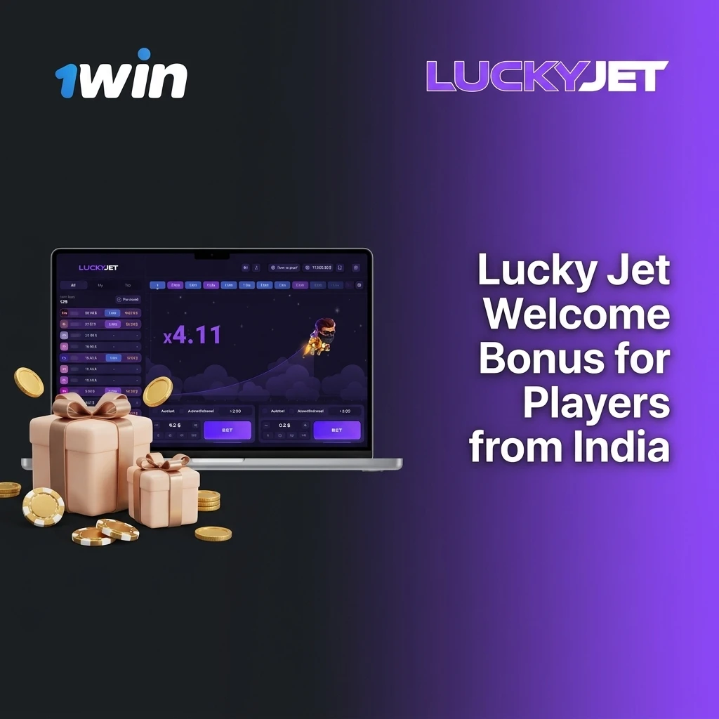 1win Lucky Jet welcome bonus 500% up to 75,000 INR for new Indian players with 30x wagering requirement